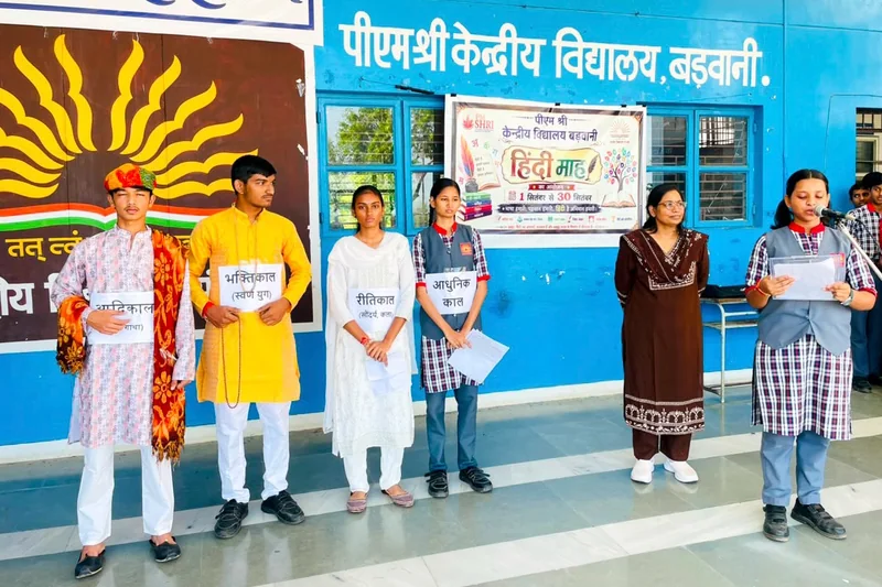 हिंदी माह के अंतर्गत ज्ञानवर्धक साहित्यिक कार्यक्रम हिंदी साहित्य के इतिहास” पर विद्यार्थियों ने किया जीवंत…