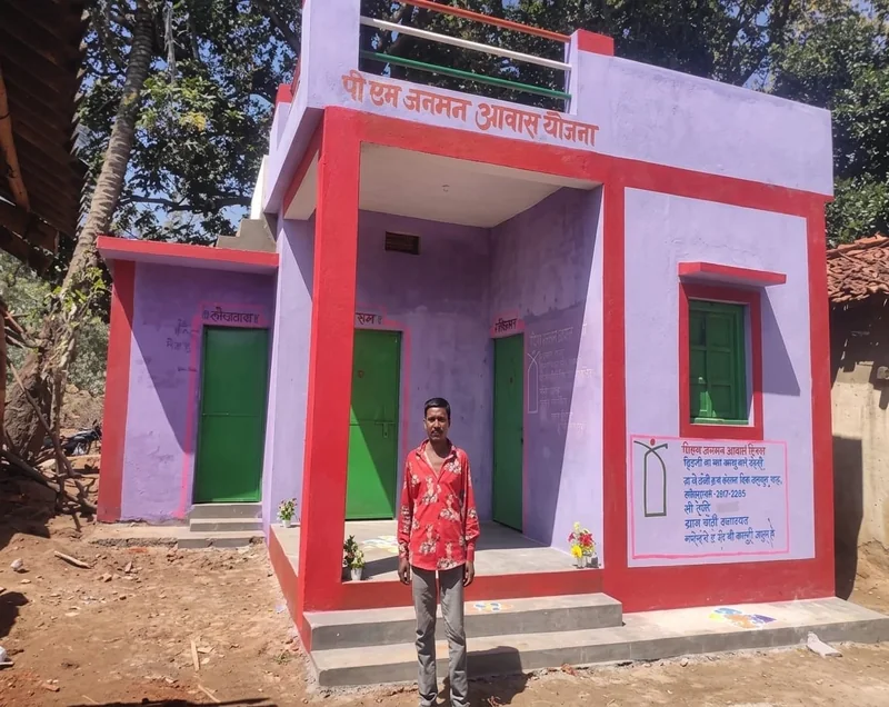 पीएम जनमन आवास से बब्बू बैगा के परिवार को मिला पक्के घर का सहारा