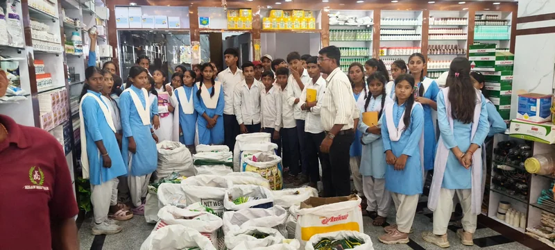 शासकीय उच्चतर माध्यमिक विद्यालय खुटार के विद्यार्थियों ने किया औद्योगिक भ्रमण
